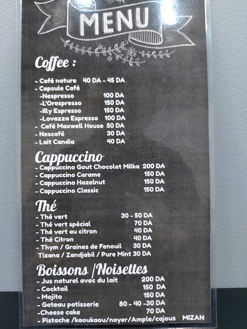 25 قهوة لاتينو 4