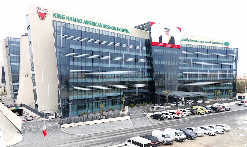 مستشفى الملك حمد الإرسالية الأمريكية 3