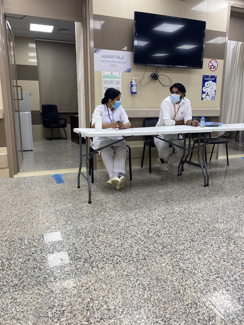 مركز النسيم الصحي 2