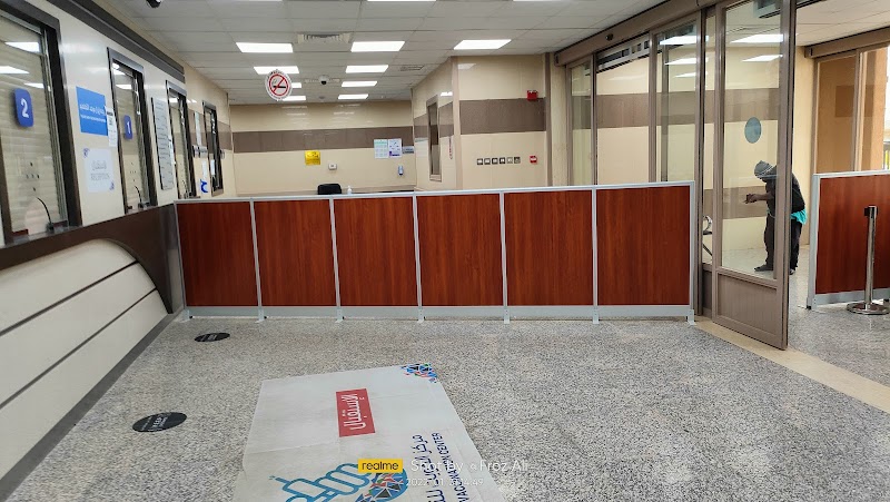 مركز النسيم الصحي 3