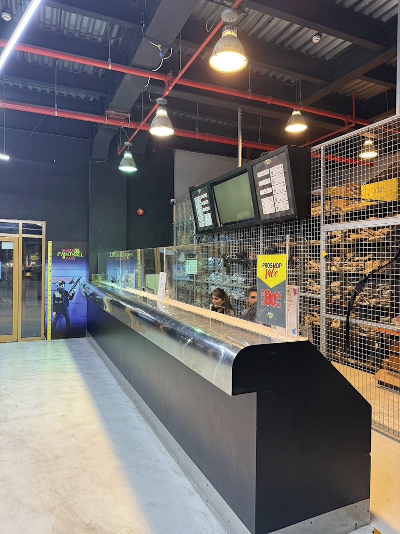 حديقة الشارقة للبينتبول 2