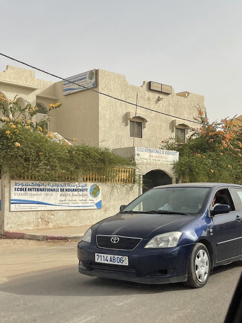 المدرسة الدولية في نواكشوط 3