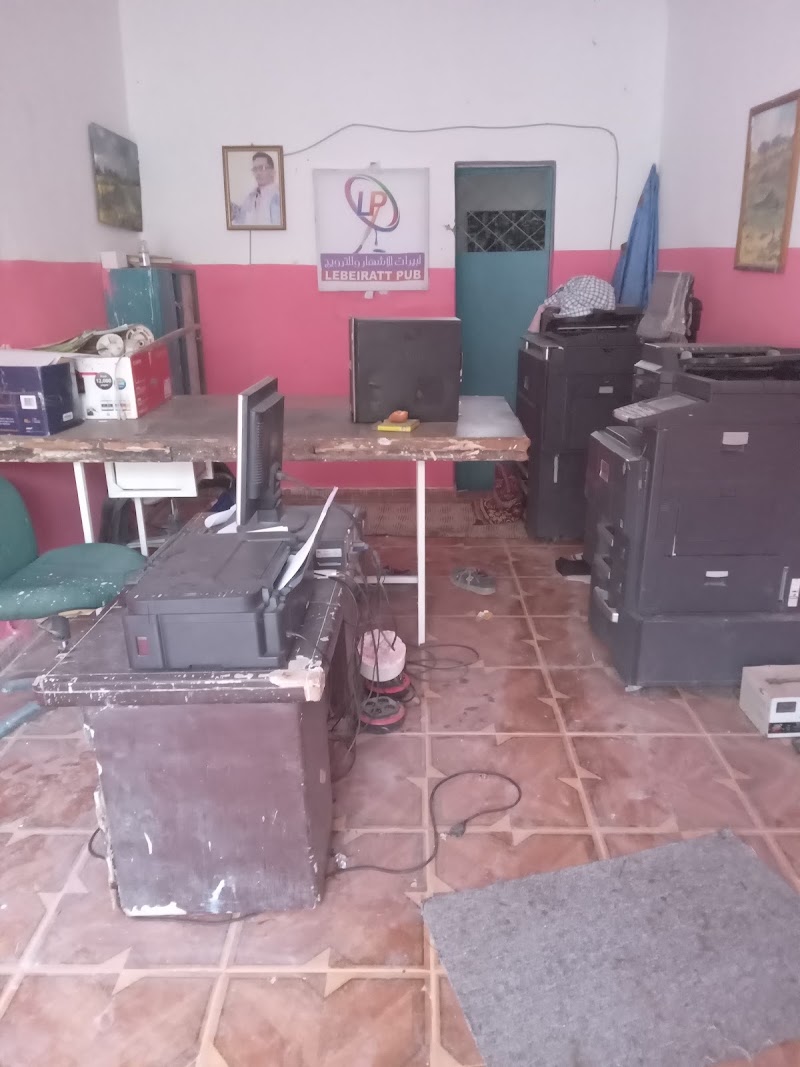 المدرسة الدولية في نواكشوط 4