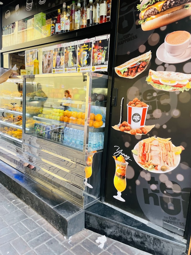 جالاكسي ماركت الرفاعة 2