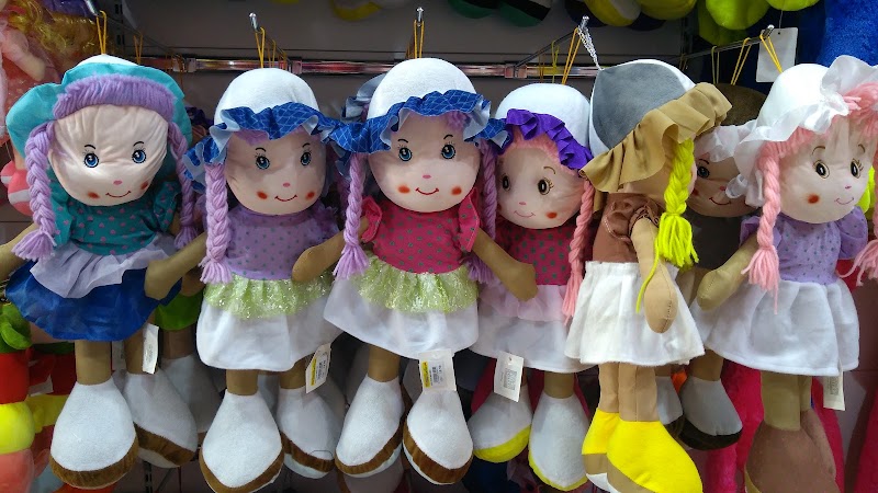 مس ماكس - راك 4