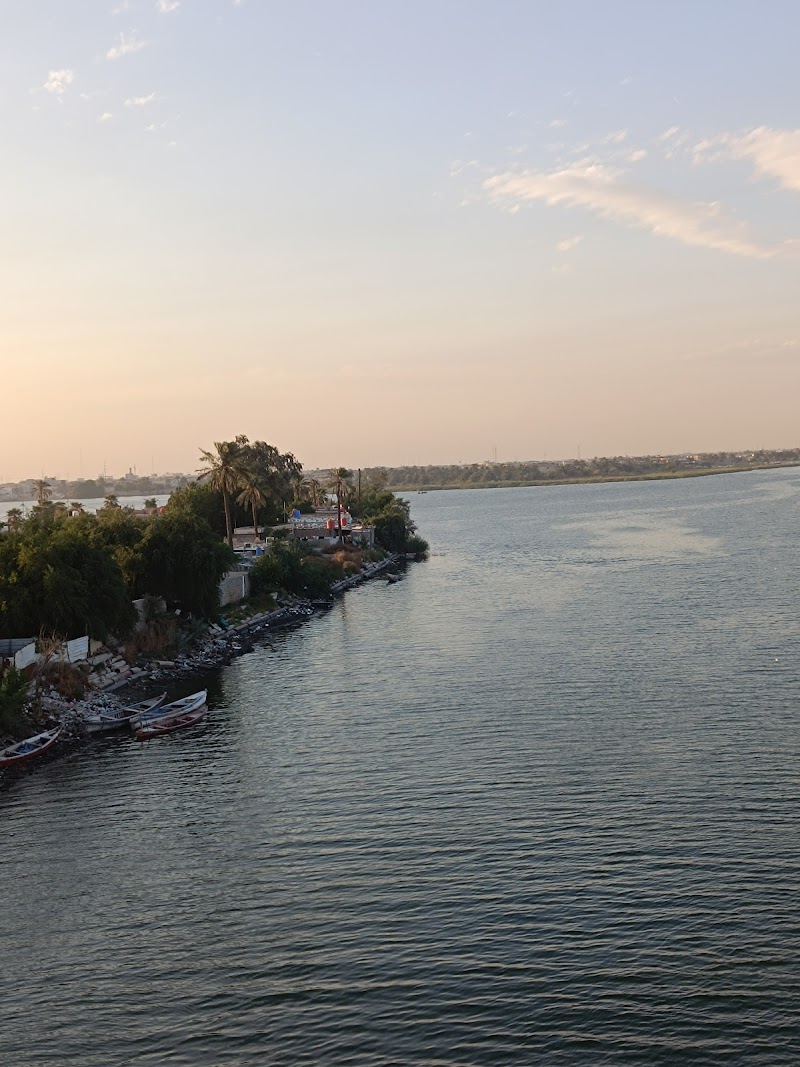 البصرة جزيرة السندباد