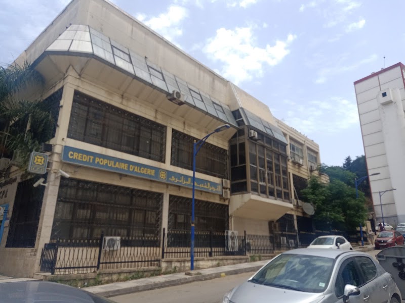 الائتمان الشعبي الجزائر
