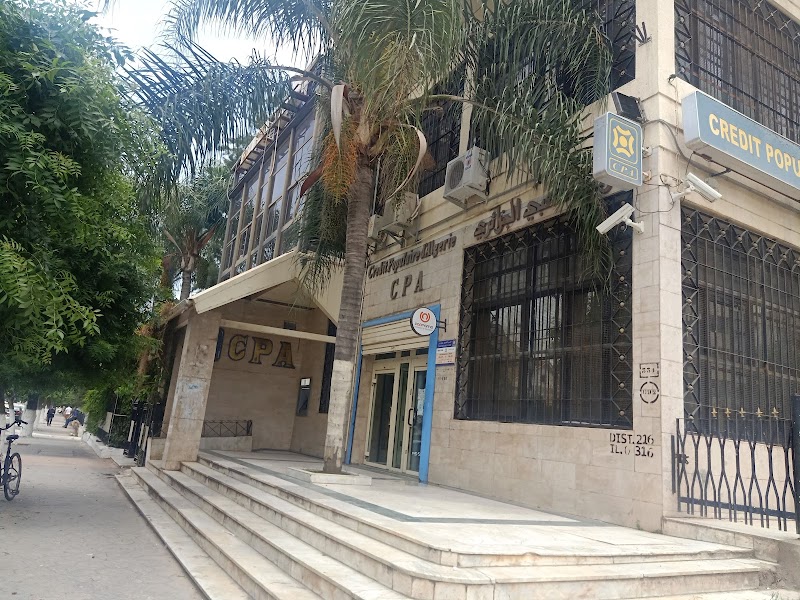 الائتمان الشعبي الجزائر 2