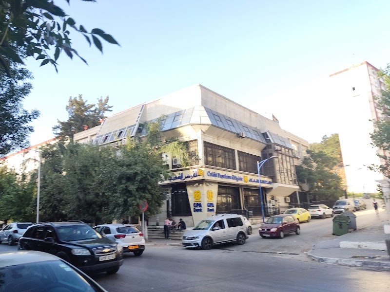 الائتمان الشعبي الجزائر 3