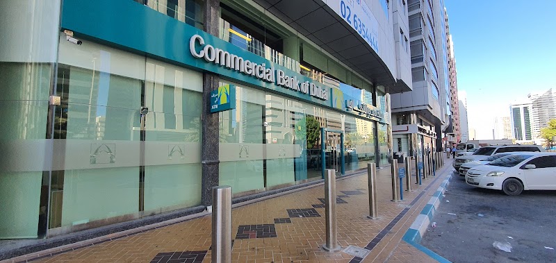 بنك دبي التجاري فرع أبوظبي 4