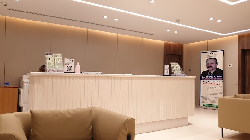 مركز الصفاة الامريكي الطبي 2