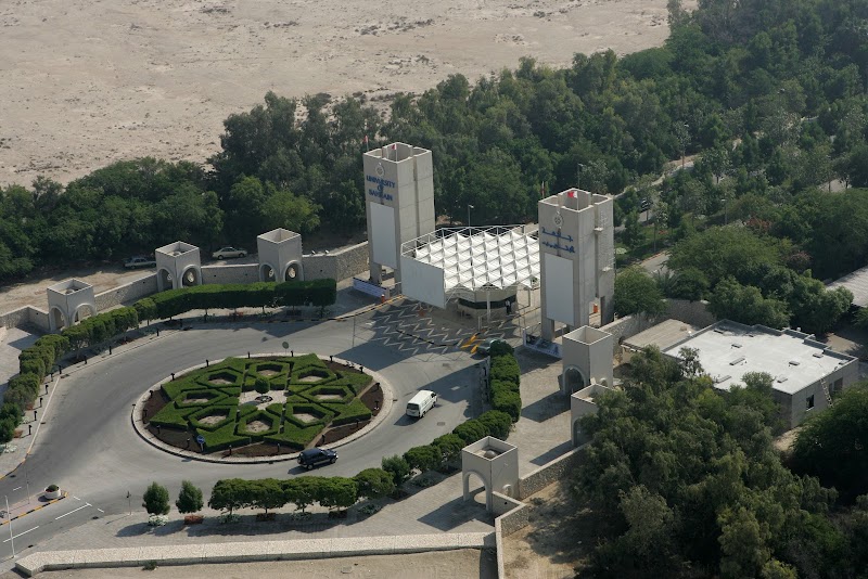 جامعة البحرين 2