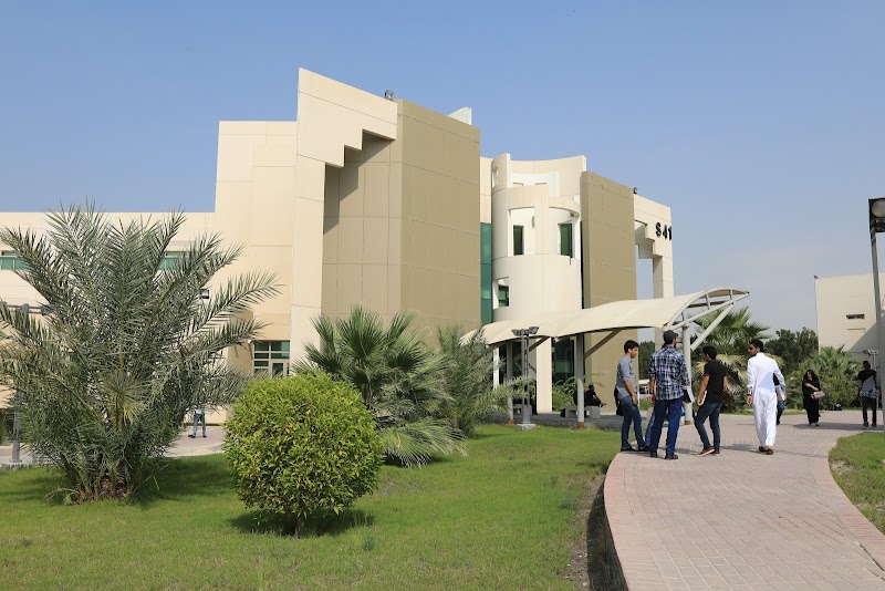 جامعة البحرين 4