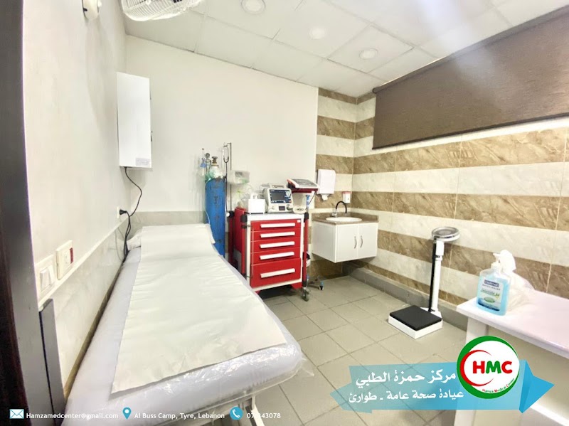 مركز حمزة الطبي 2