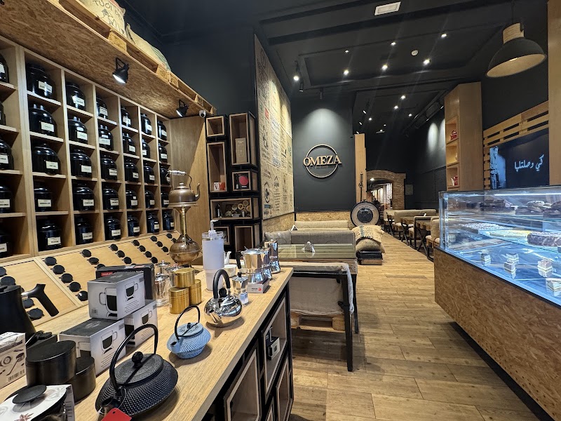 معرض قهوة أوميزا 2