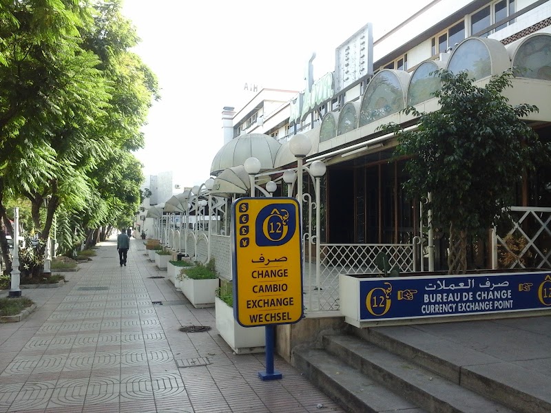 مكتب الصرافة Ô12 4