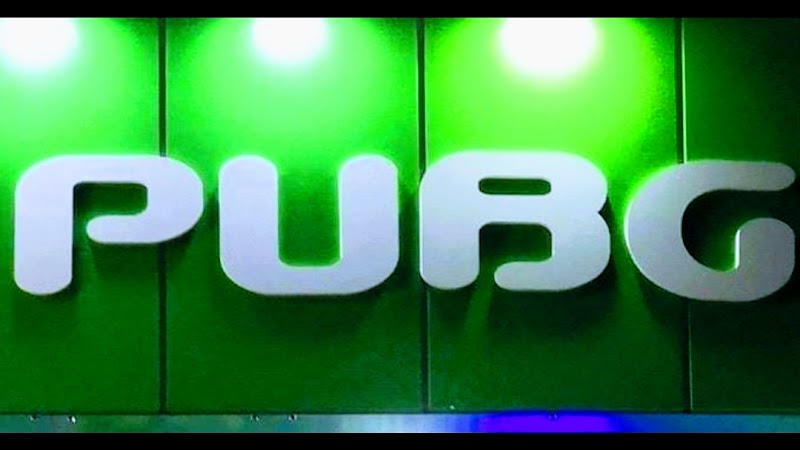 مركز ألعاب PUBG