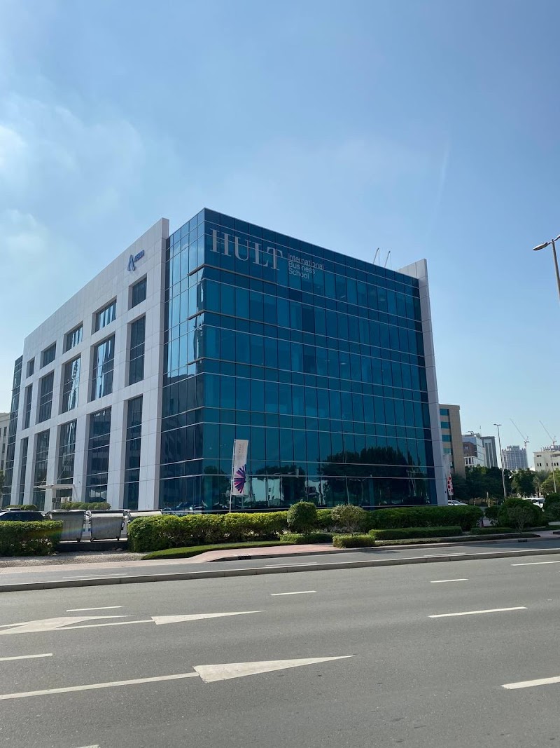 مدرسة هولت للتجارة الدولية 2