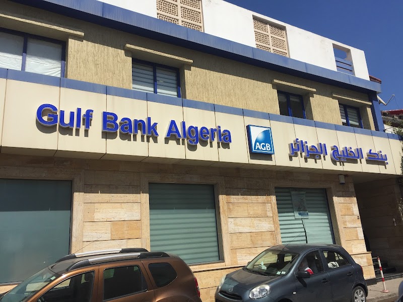 بنك الخليج الجزائر 2