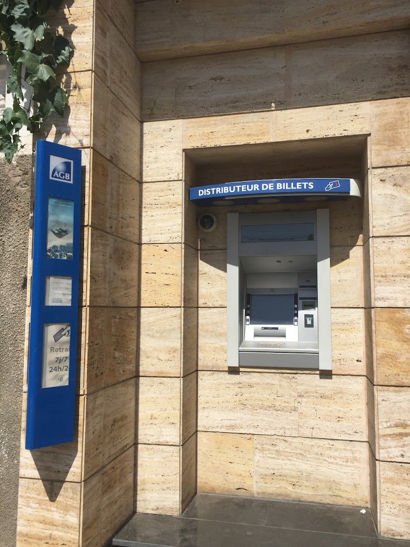 بنك الخليج الجزائر 4