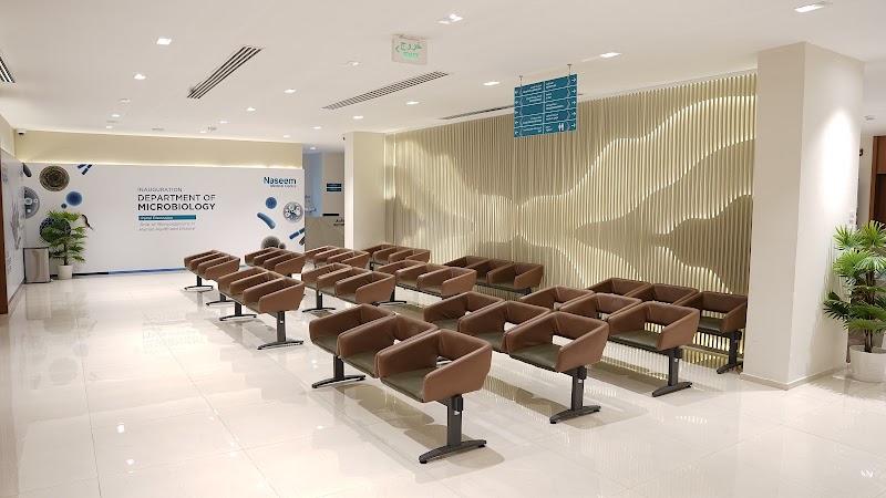 مركز نسيم الطبي