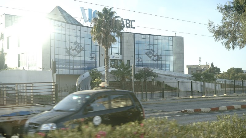 بنك ABC