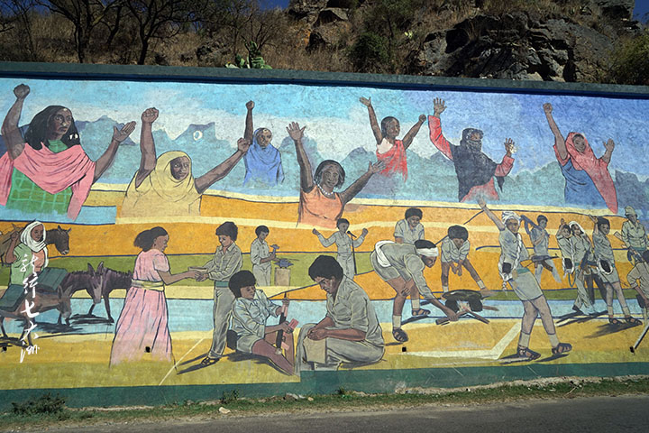 حلة حرابسو 4