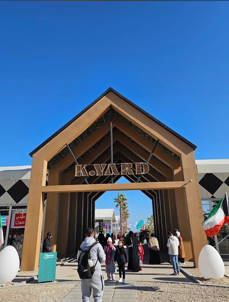 شاطئ البلاجات 3