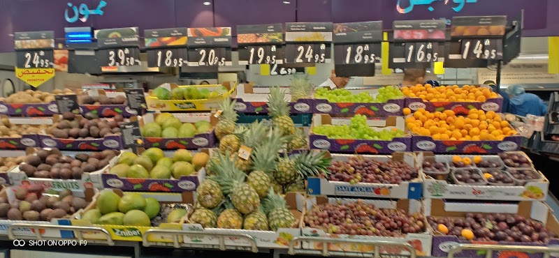 كارفور ماركت 4