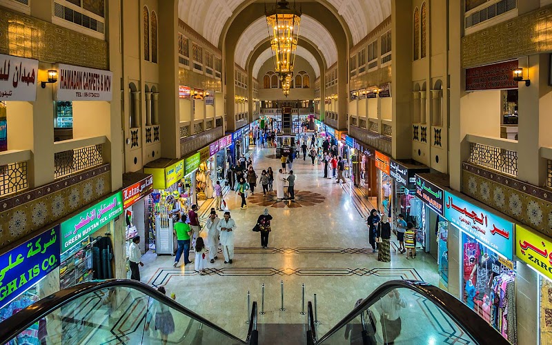 السوق المركزي الشارقة 2