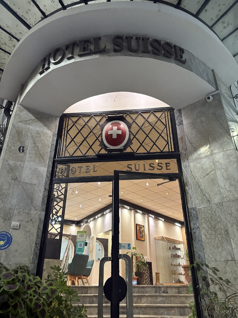 فندق سويسرا