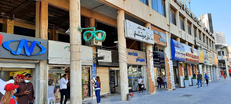 سوق السالميه القديم