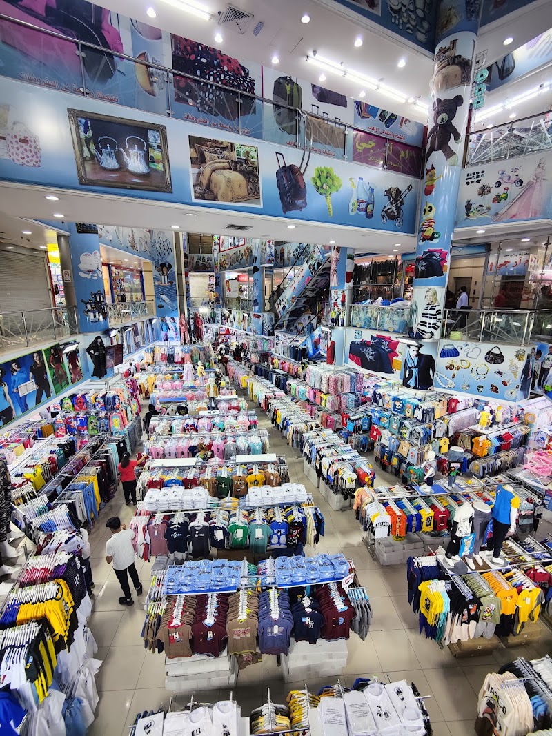 سوق السالميه القديم 2