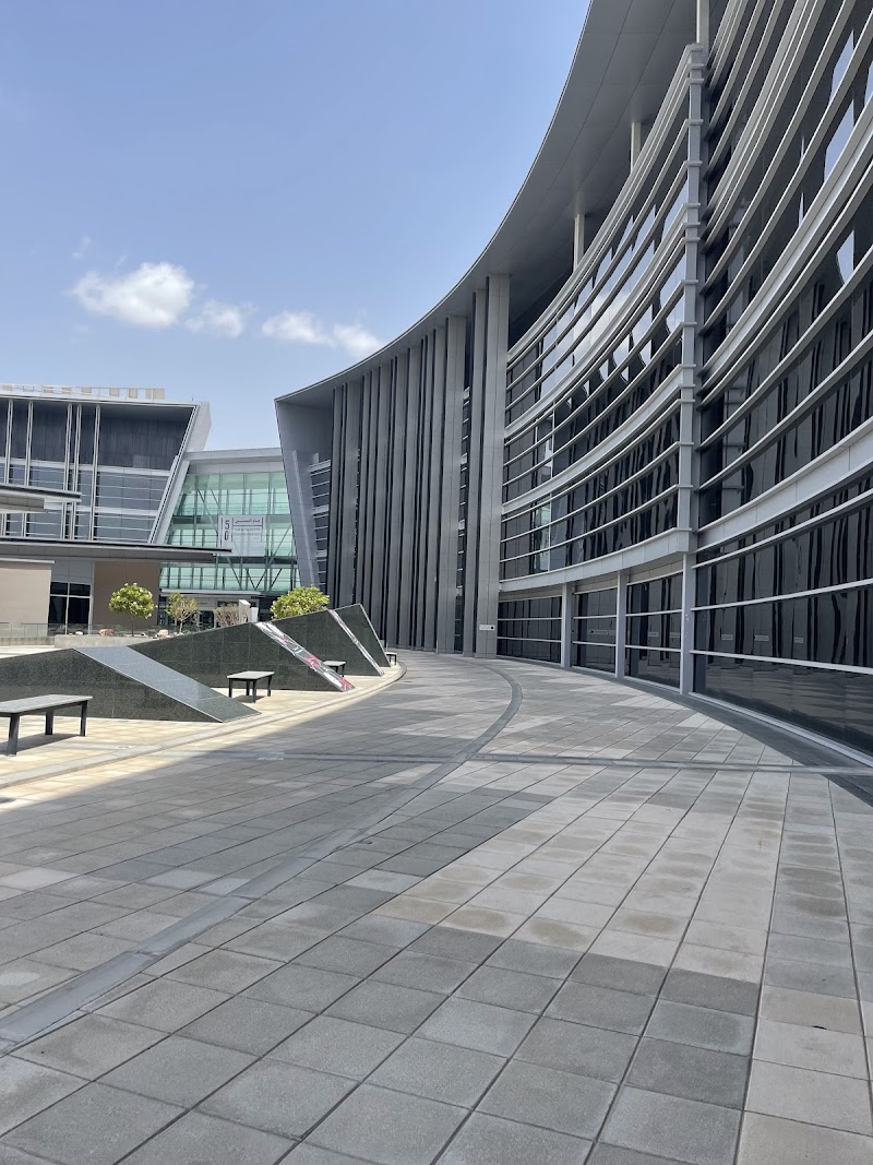 جامعة الإمارات العربية المتحدة 2