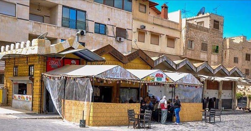 كافيه أنتيكا 2