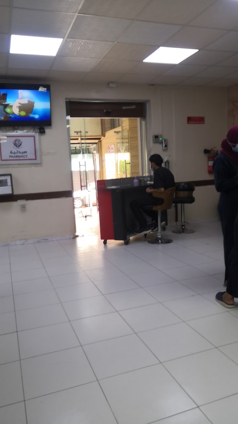 مصحة الرازي 3