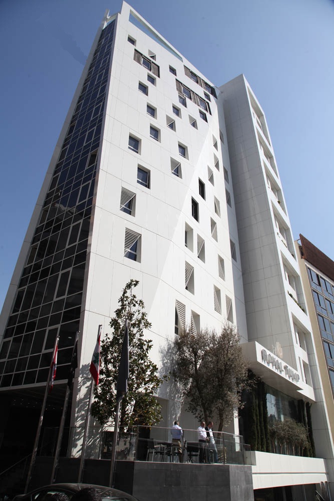 رويال توليب الأشرفية - لبنان