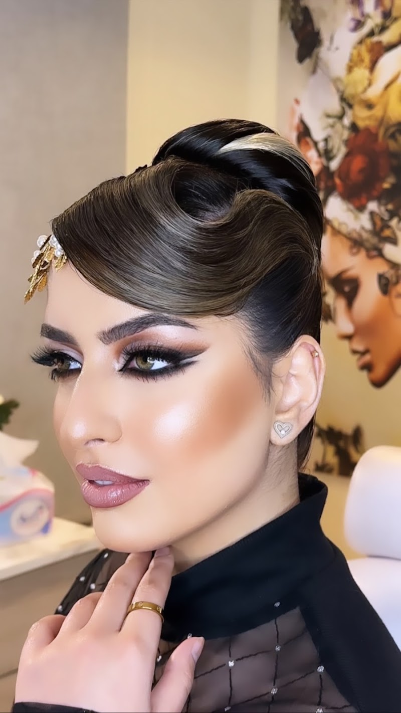 بيوتي لاونج رند جادو 4