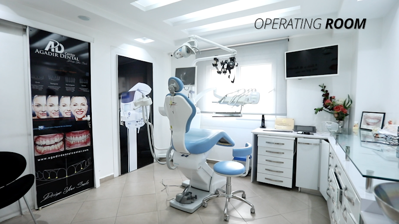 مركز الأسنان أكادير 2