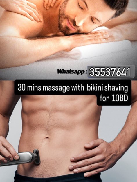 صالون وسبا أرك الفرع الرئيسي