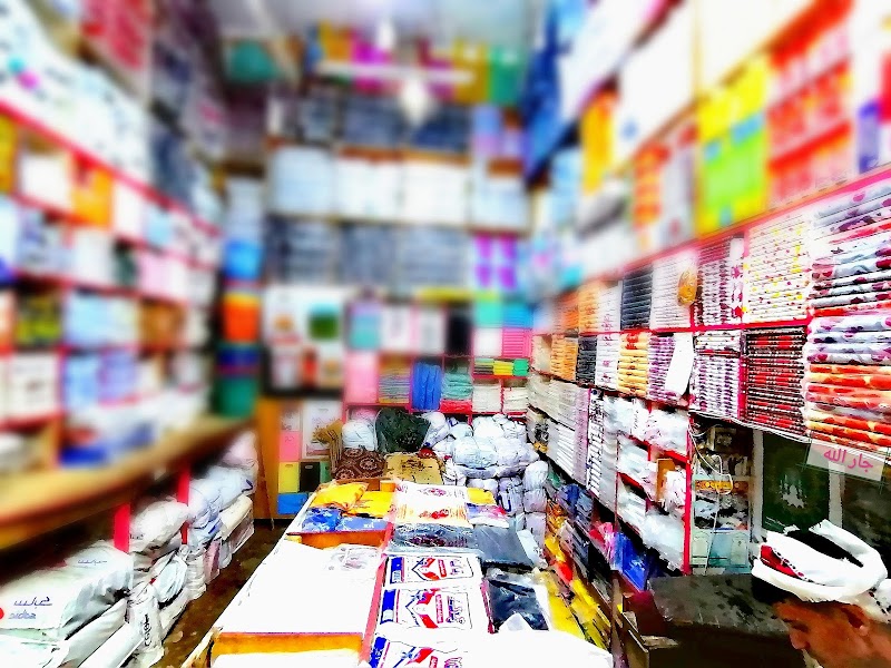 محلات السبيتي التجارية 2