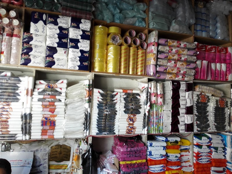 محلات السبيتي التجارية 3