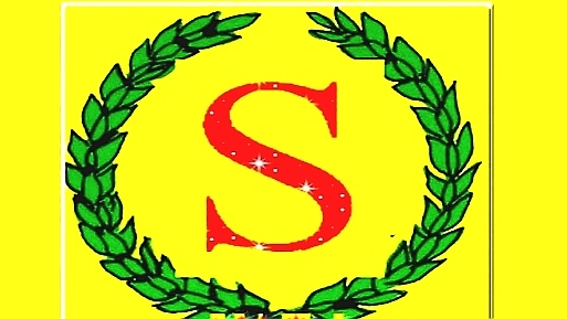 محلات السبيتي التجارية 4