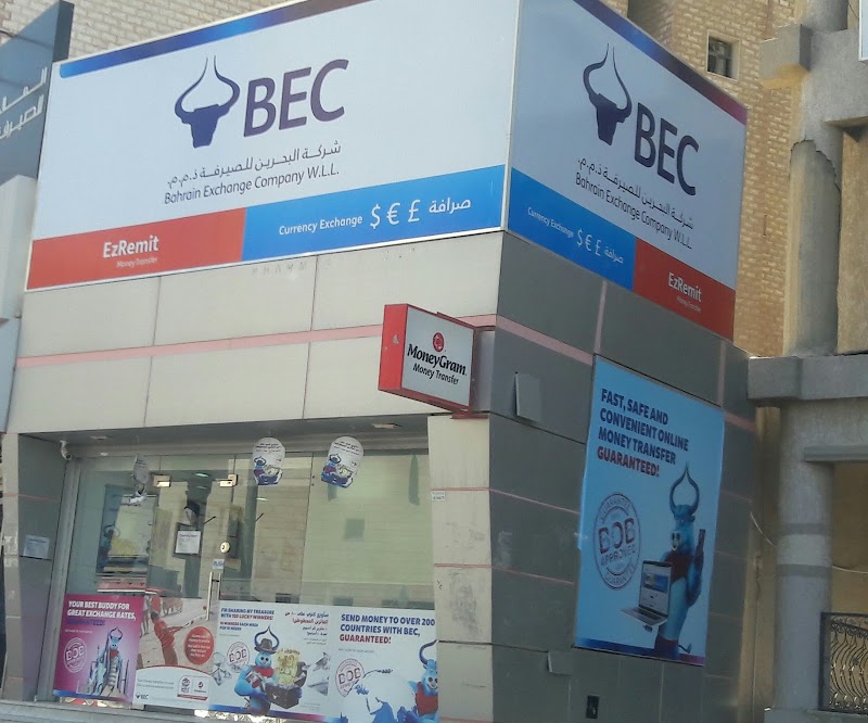 بي. إي. سي. لم exchange