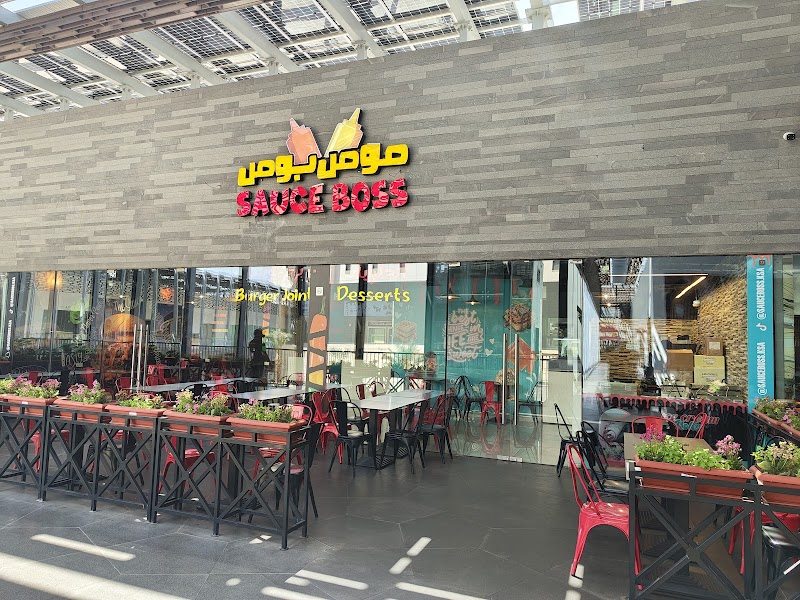 رئيس الصلصة