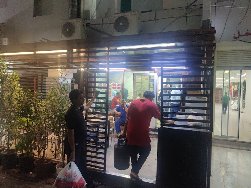 مطعم أوجين 4