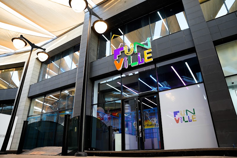 بصرة بوليفارد