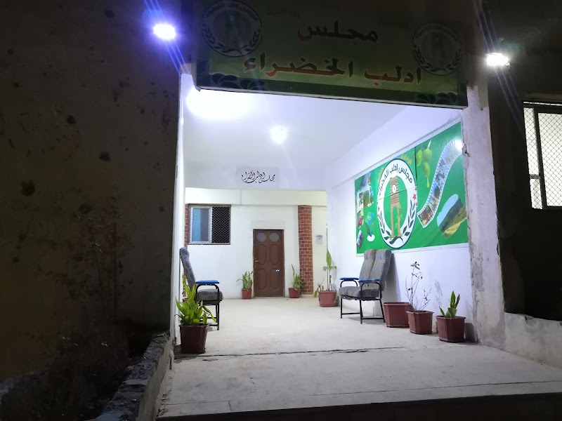 مدرسة أبي ذر الغفاري 2