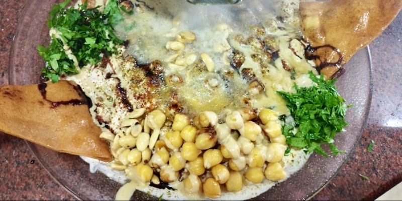 فلافيلووو 4