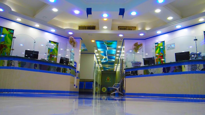 مستشفى الأمل العربي بالحديدة 3